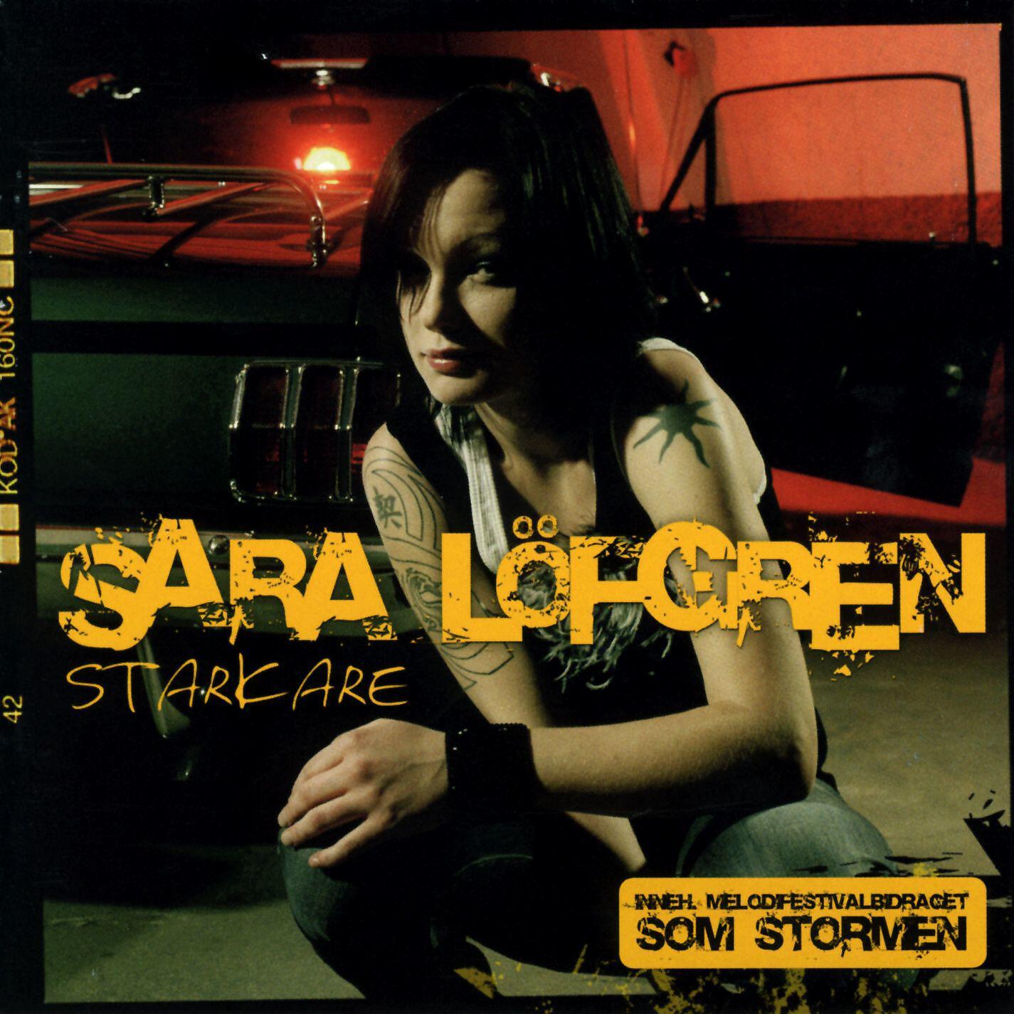 Релиз Starkare