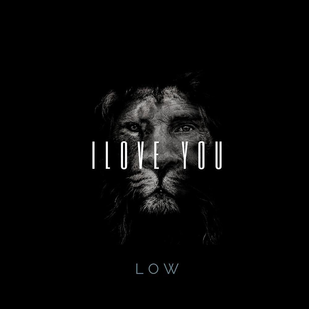 Релиз I Love You
