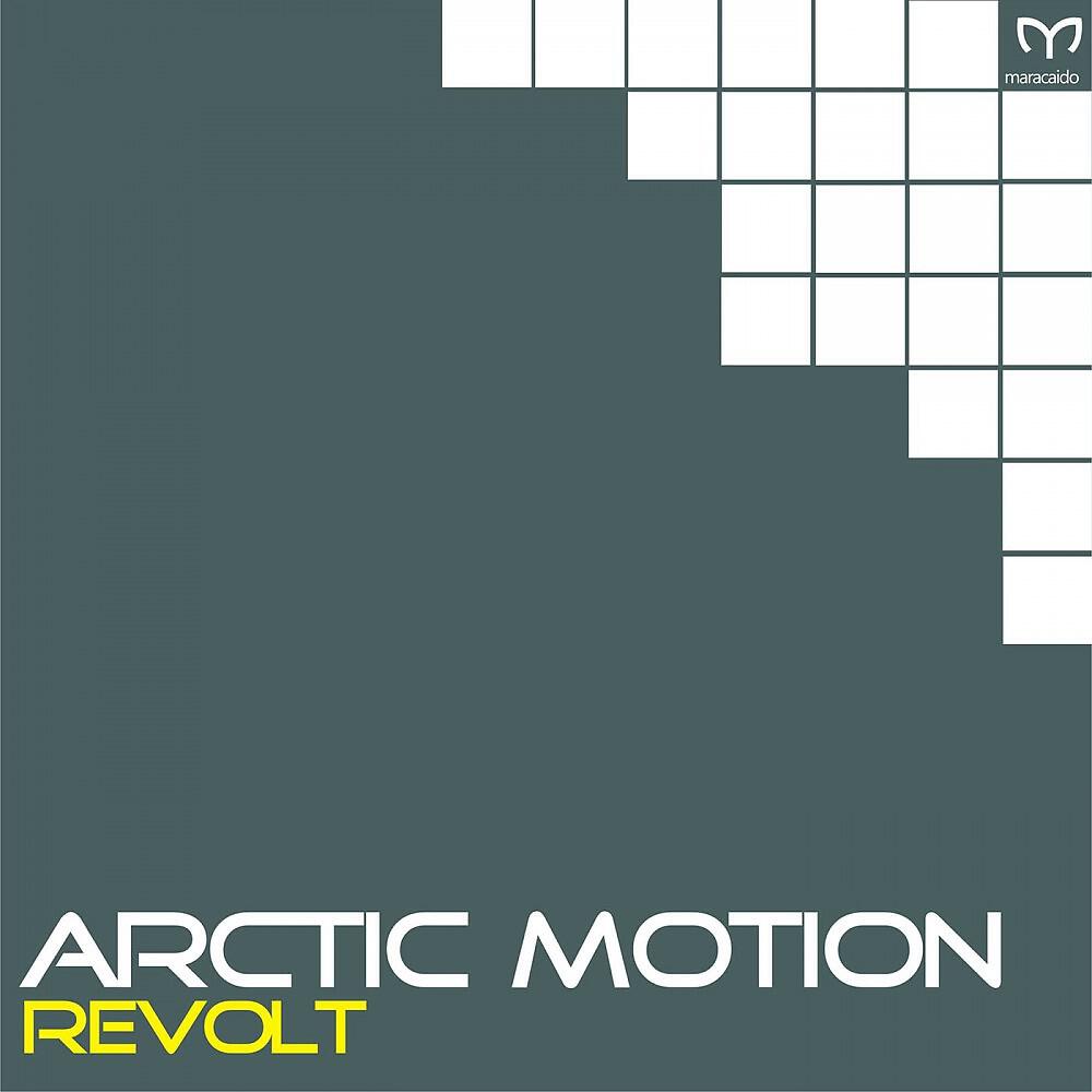 Релиз Revolt