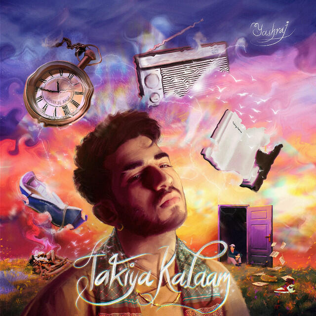 Релиз Takiya Kalaam