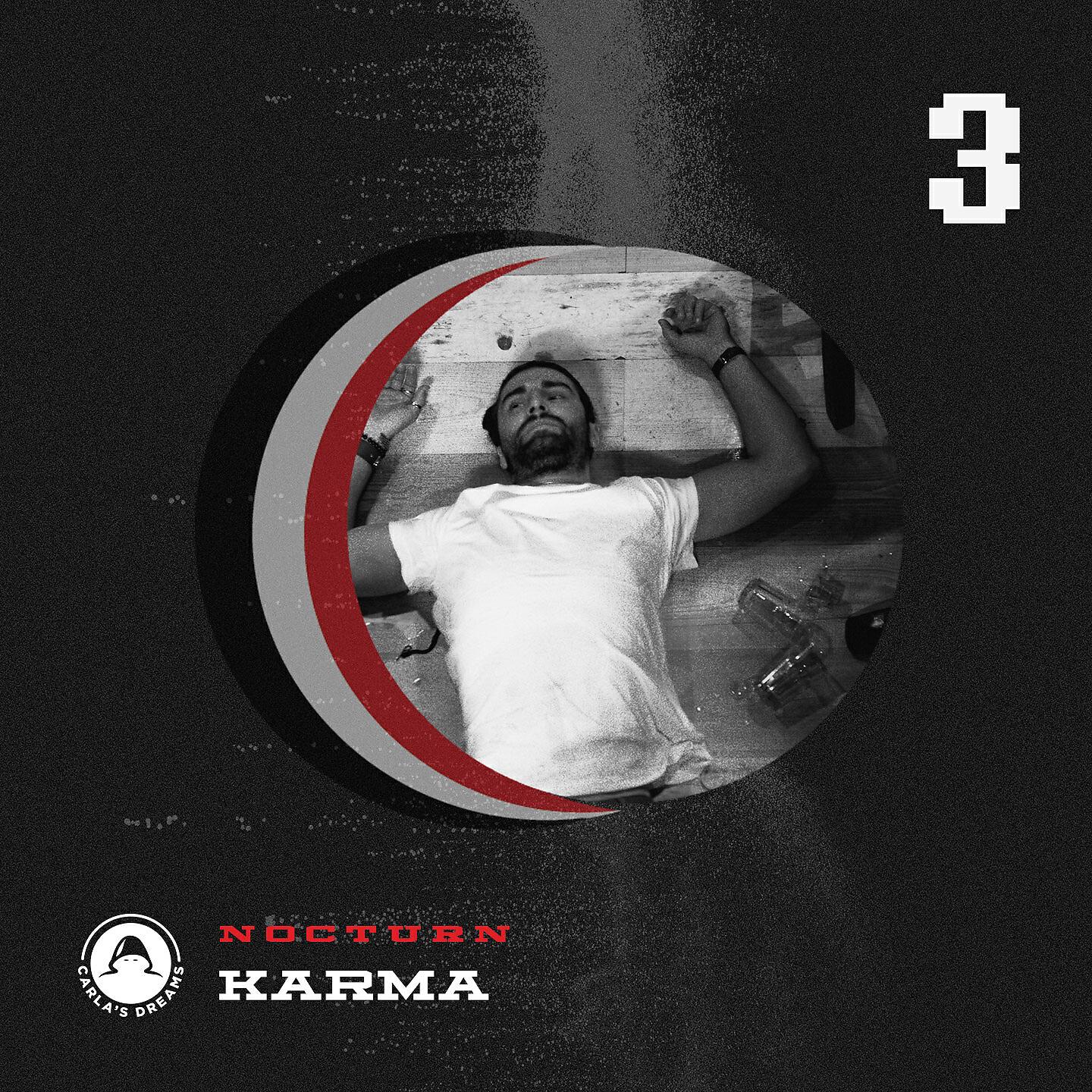 Релиз Karma
