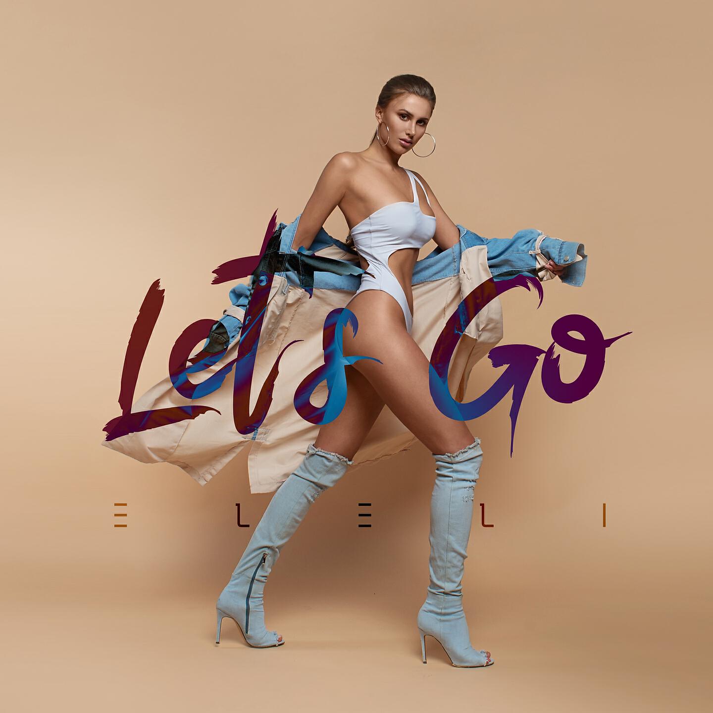 Релиз Let's Go