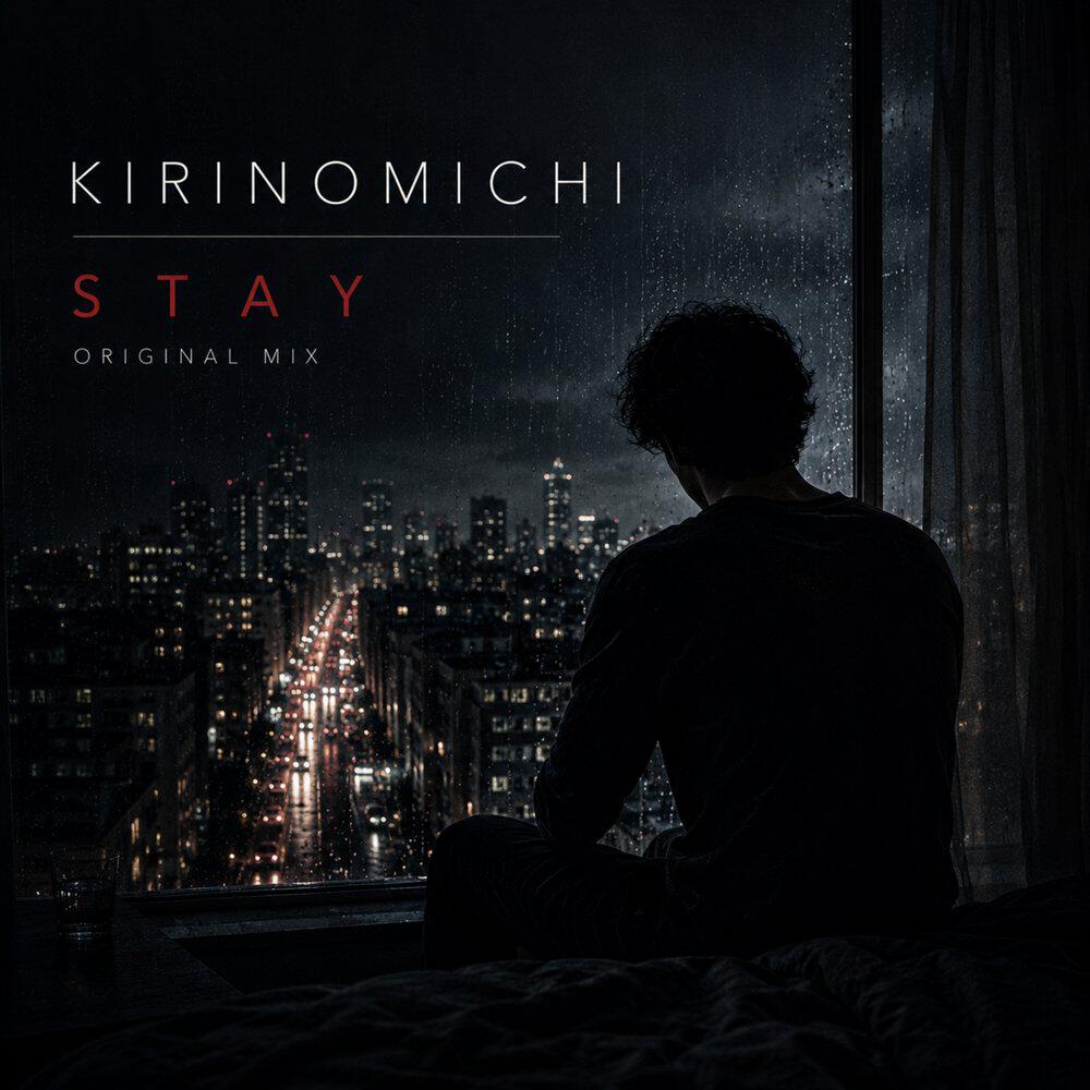 KIRINOMICHI
