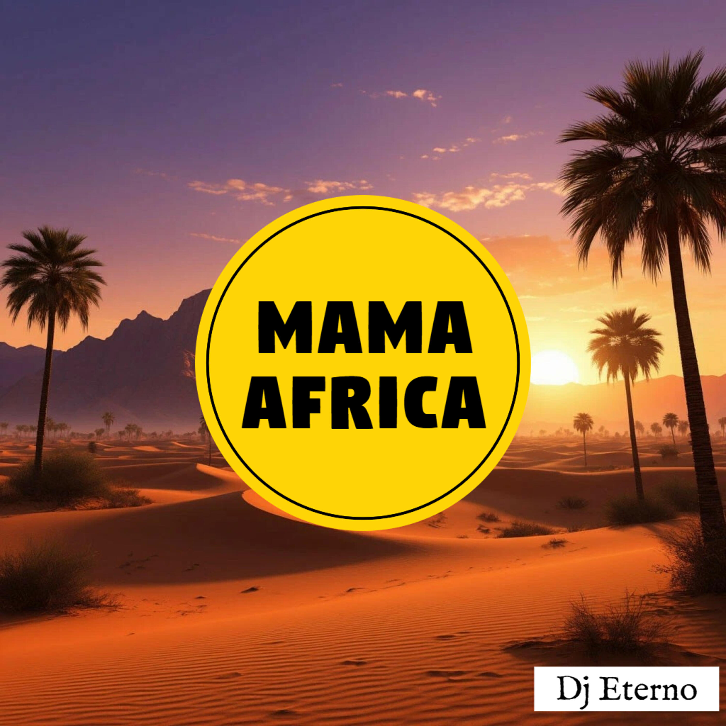 Релиз Mama Africa