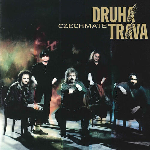 Релиз Czechmate