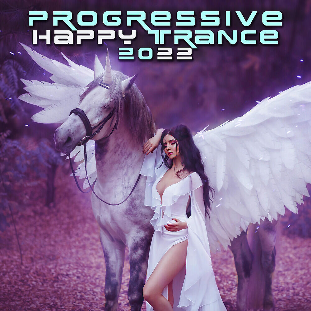 Релиз Progressive Happy Trance 2022