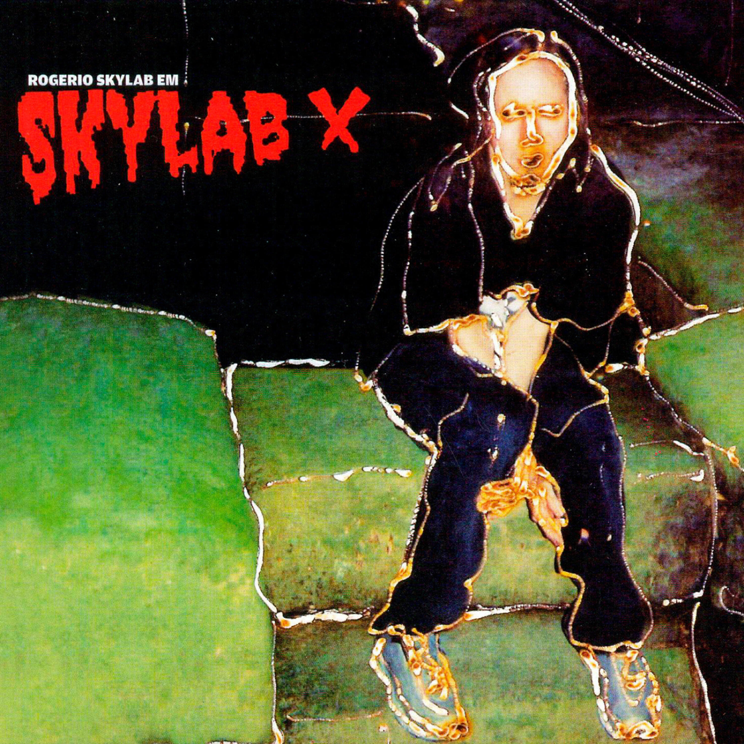 Релиз SKYLAB X