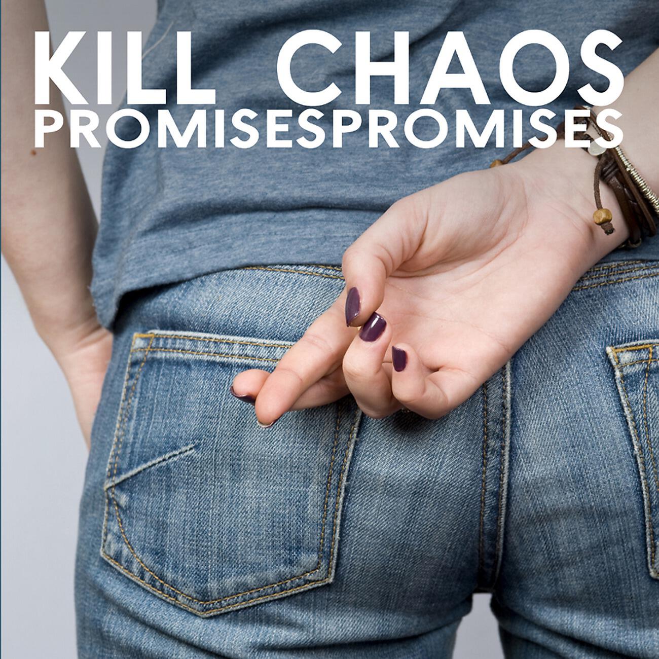 Релиз Promises Promises