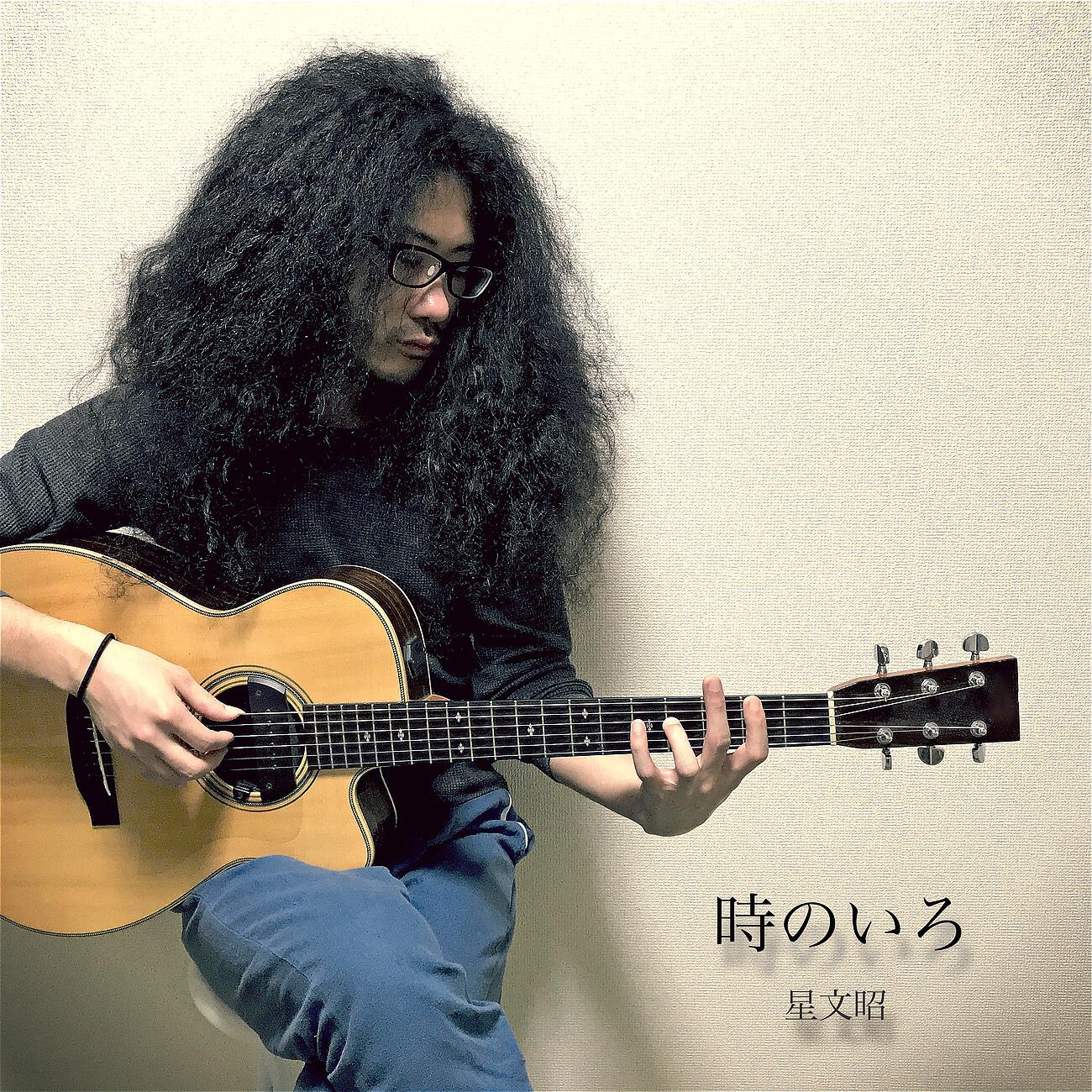 Релиз 時のいろ