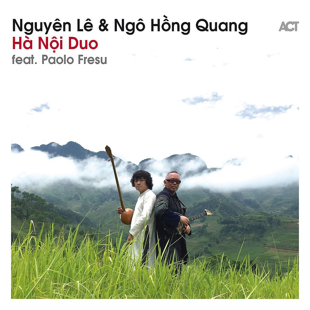 Релиз Ha Nội Duo