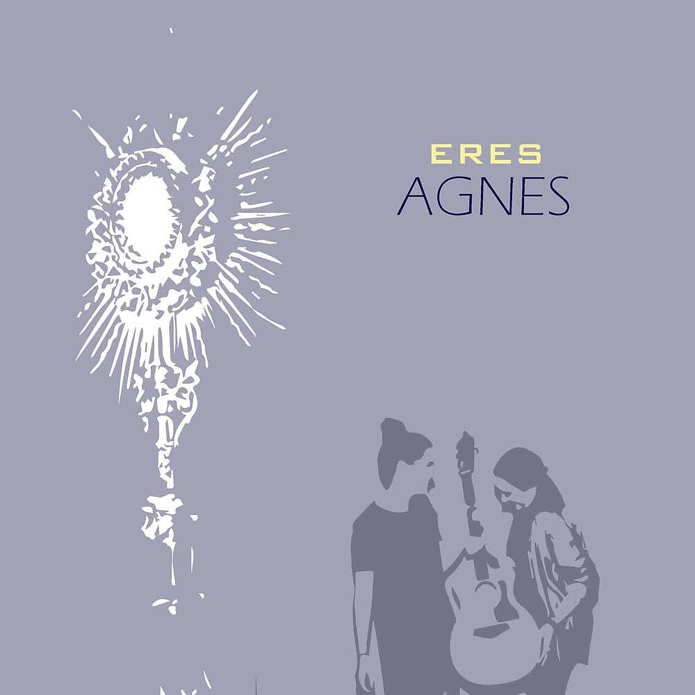 Релиз Eres