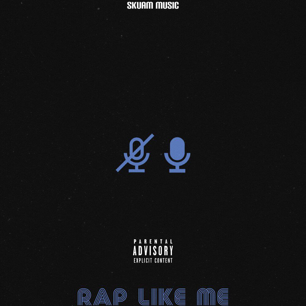 Релиз Rap Like Me