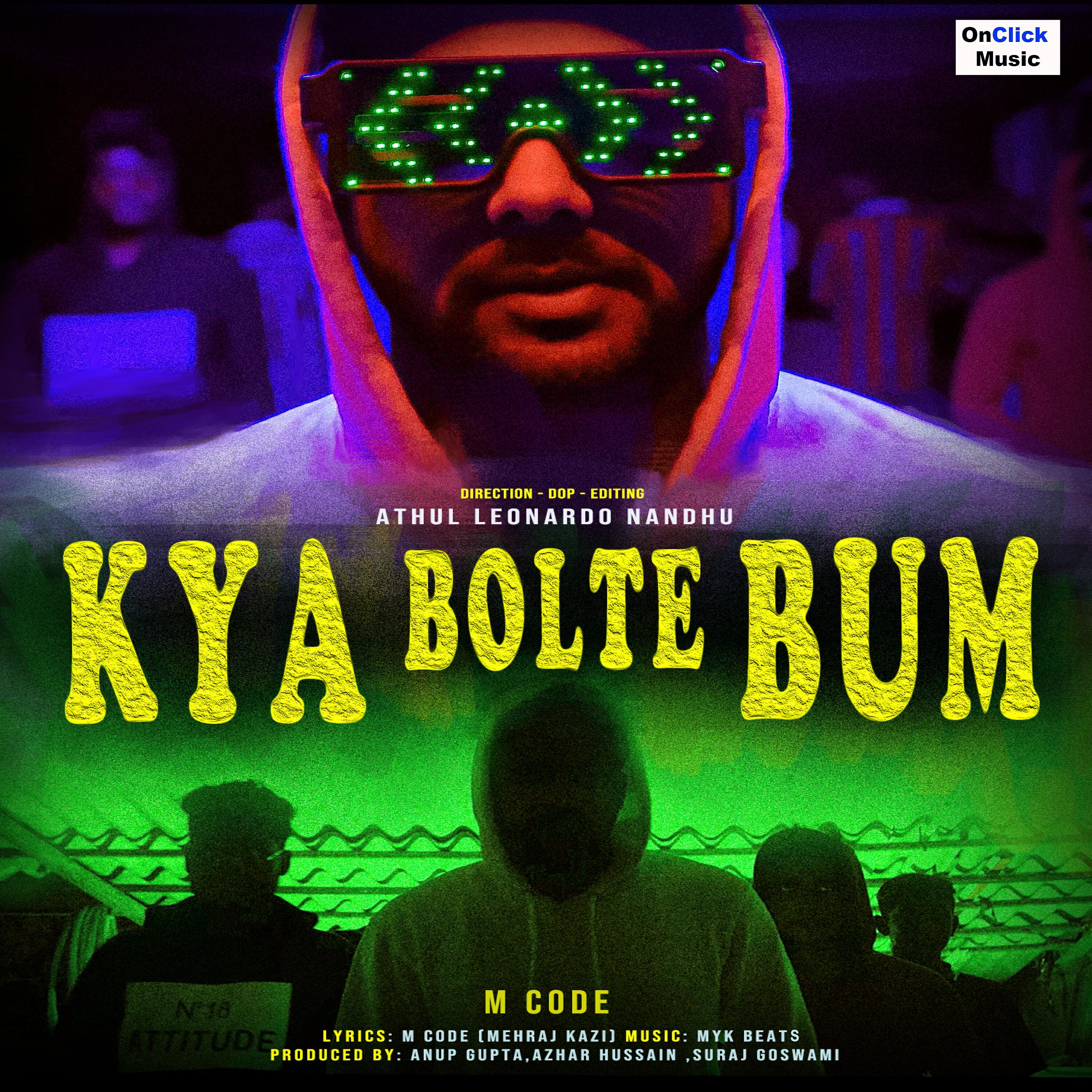 Релиз Kya Bolte Bum