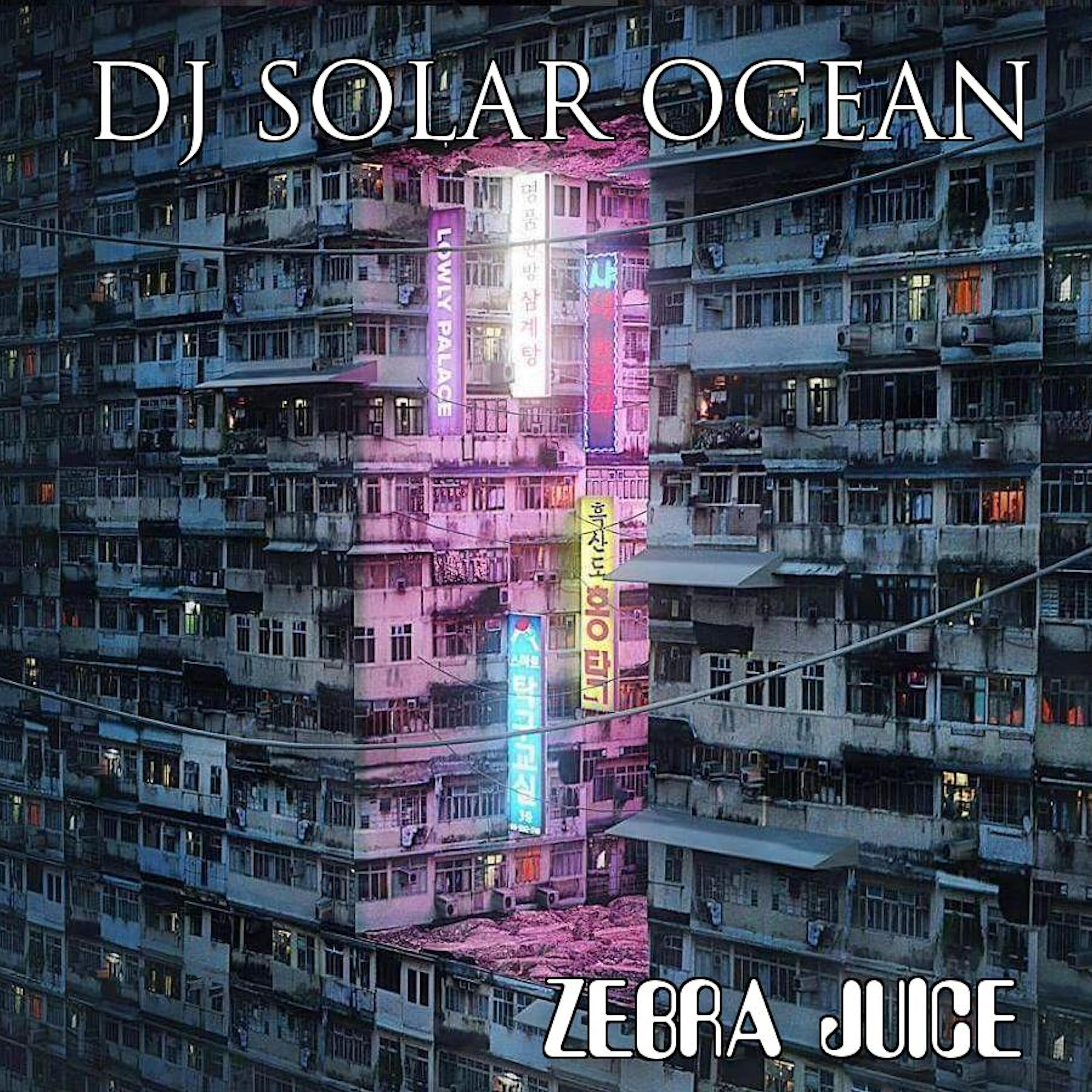 Релиз Zebra Juice
