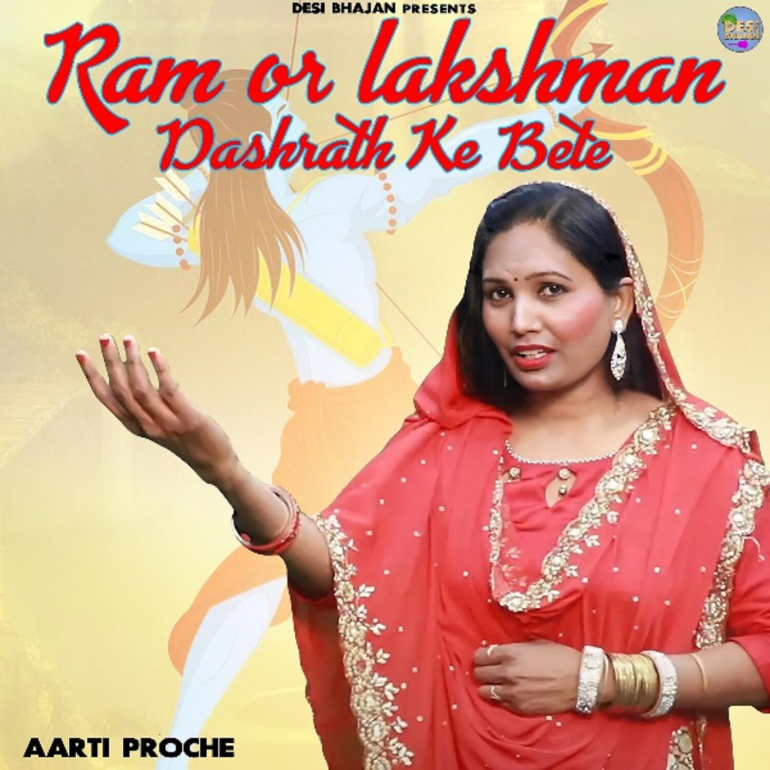 Релиз Ram Or Lakshman Dashrath Ke Bete