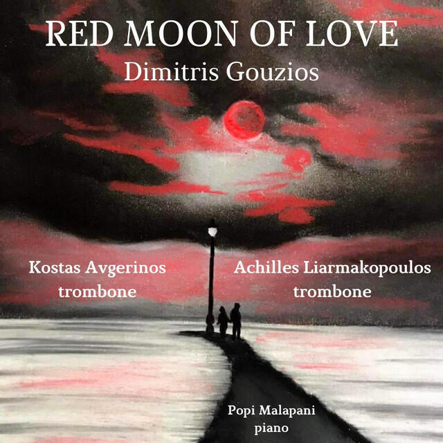 Dimitris Gouzios