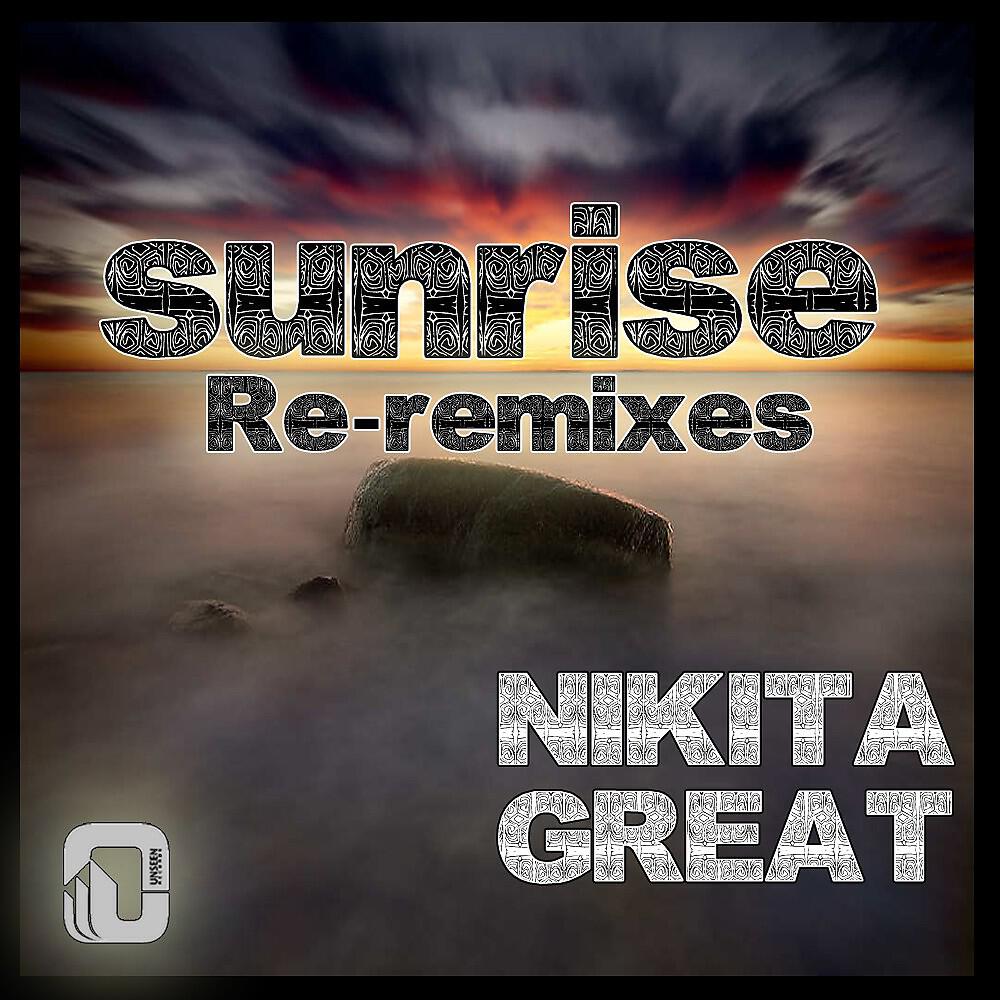 Релиз Sunrise Re-Remixes