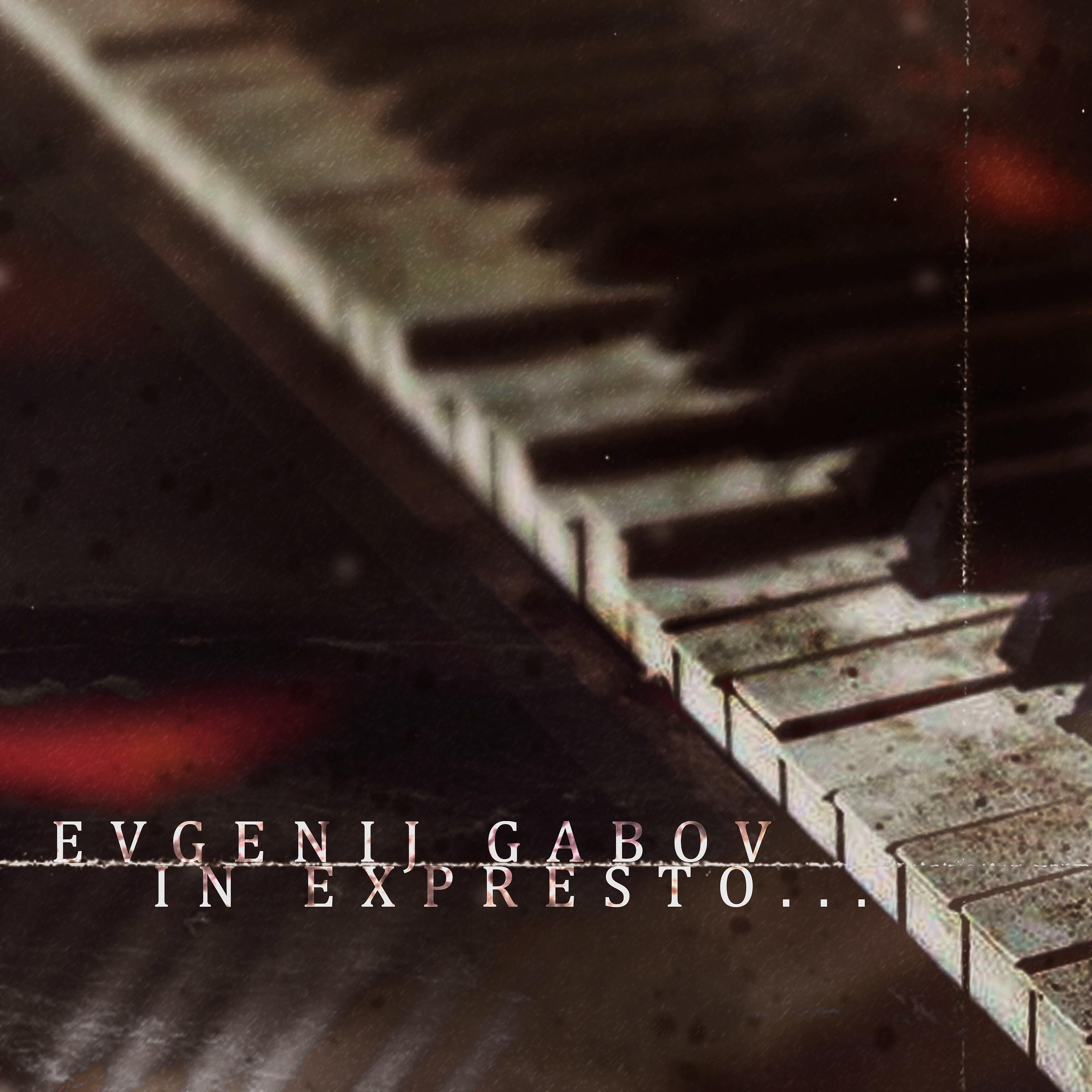 Evgenij Gabov
