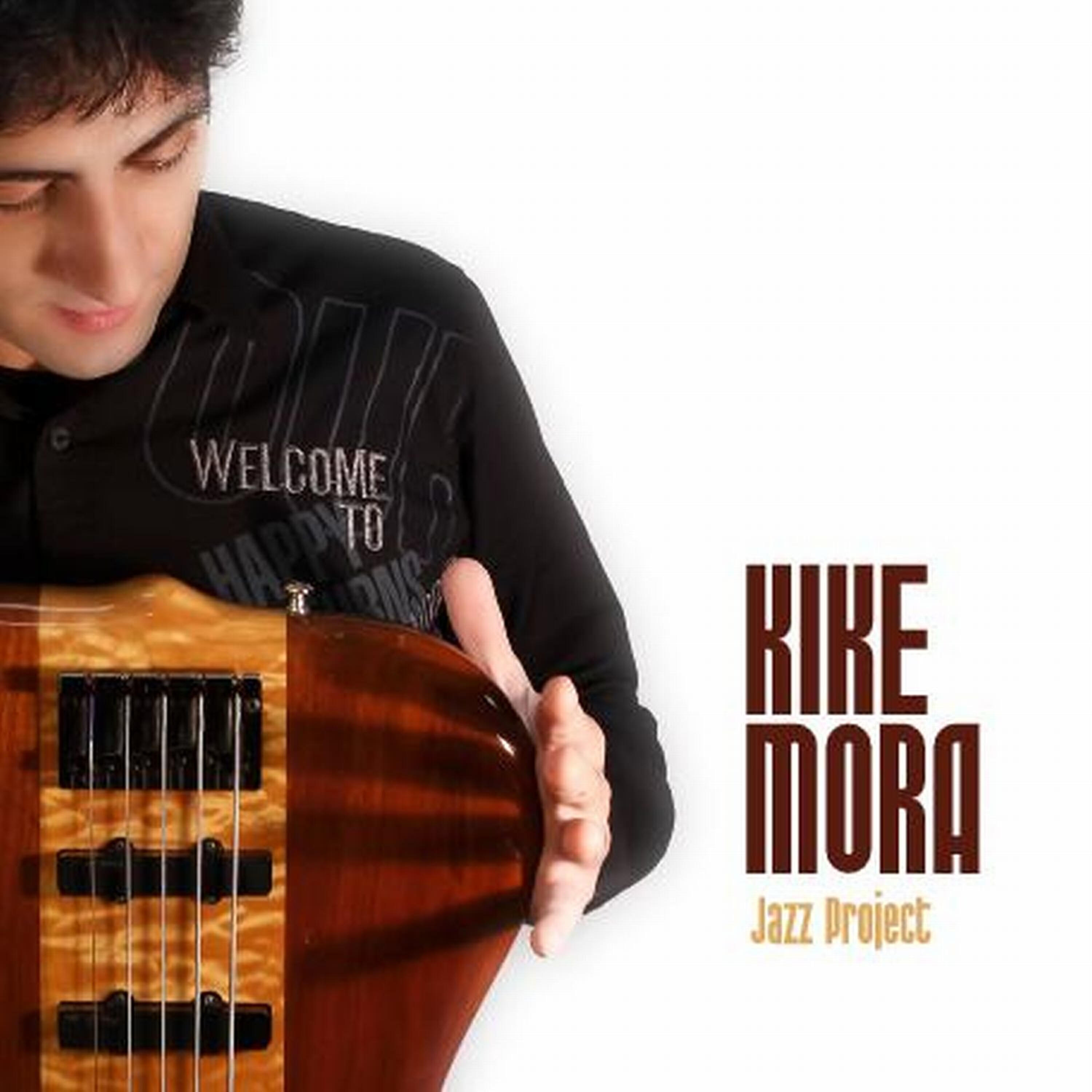 Релиз Jazz Project