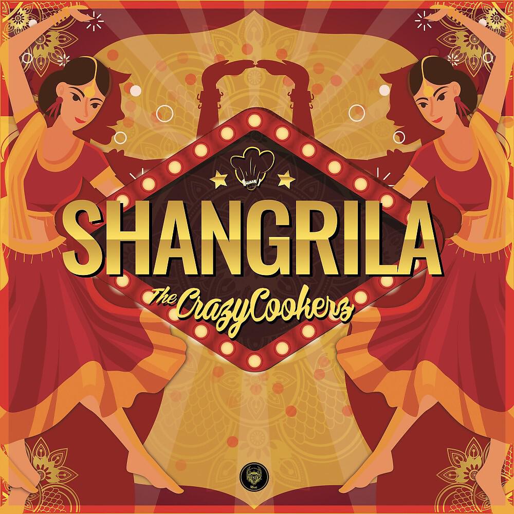 Релиз Shangrila