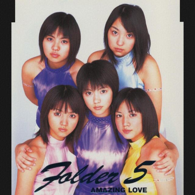 Релиз AMAZING LOVE