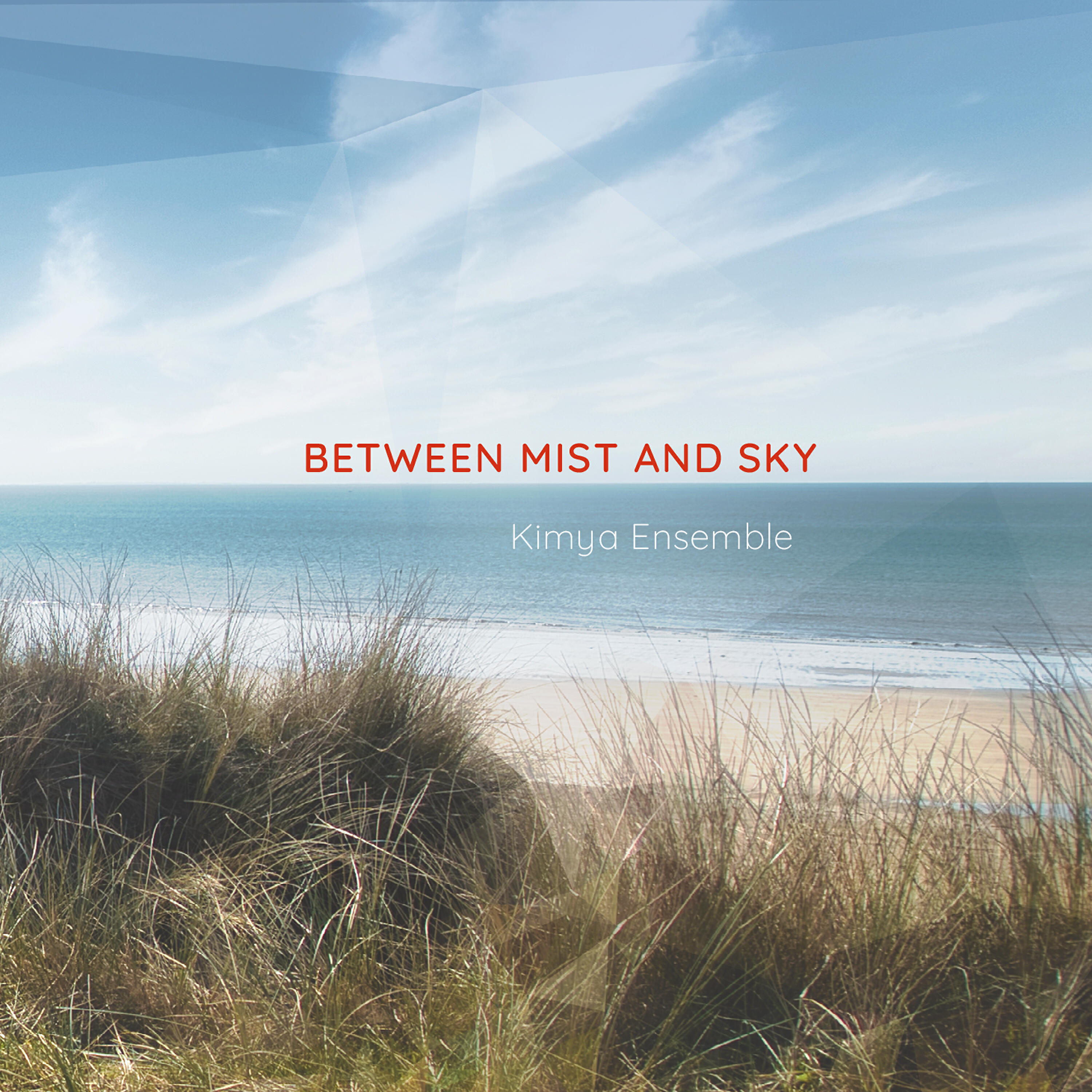 Релиз Between Mist and Sky