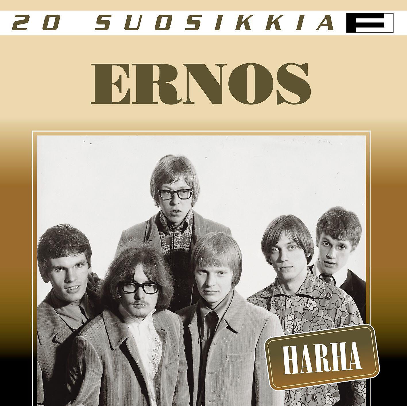 Релиз 20 Suosikkia / Harha