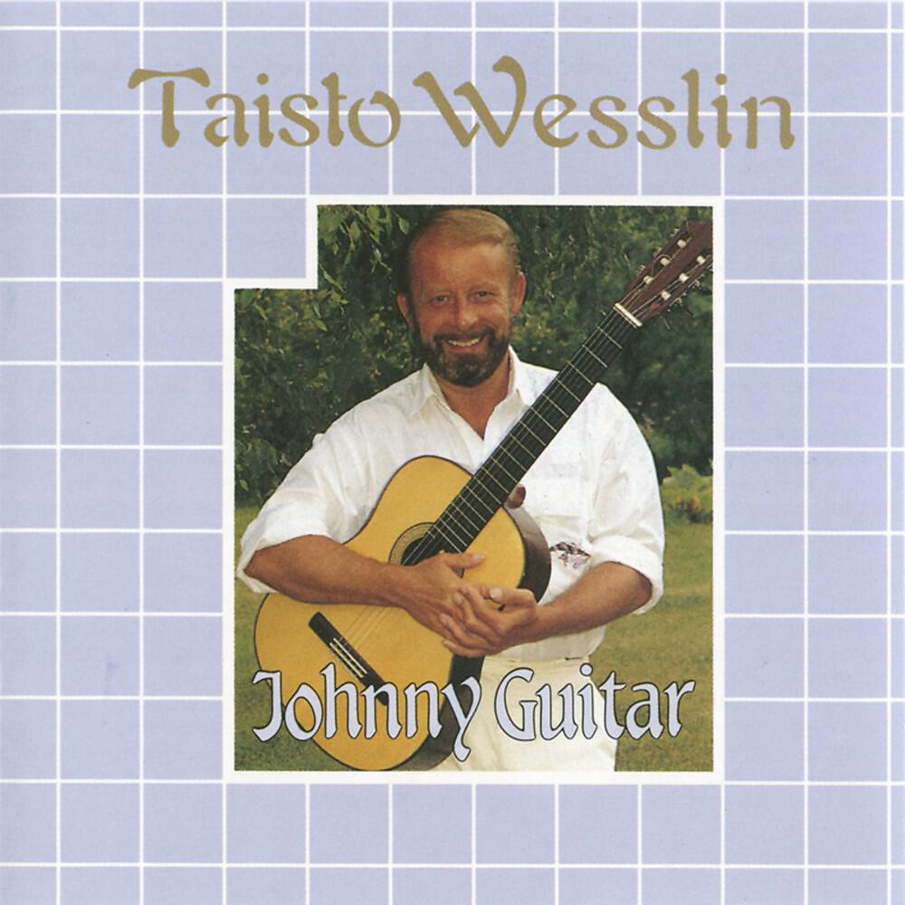 Релиз Johnny Guitar