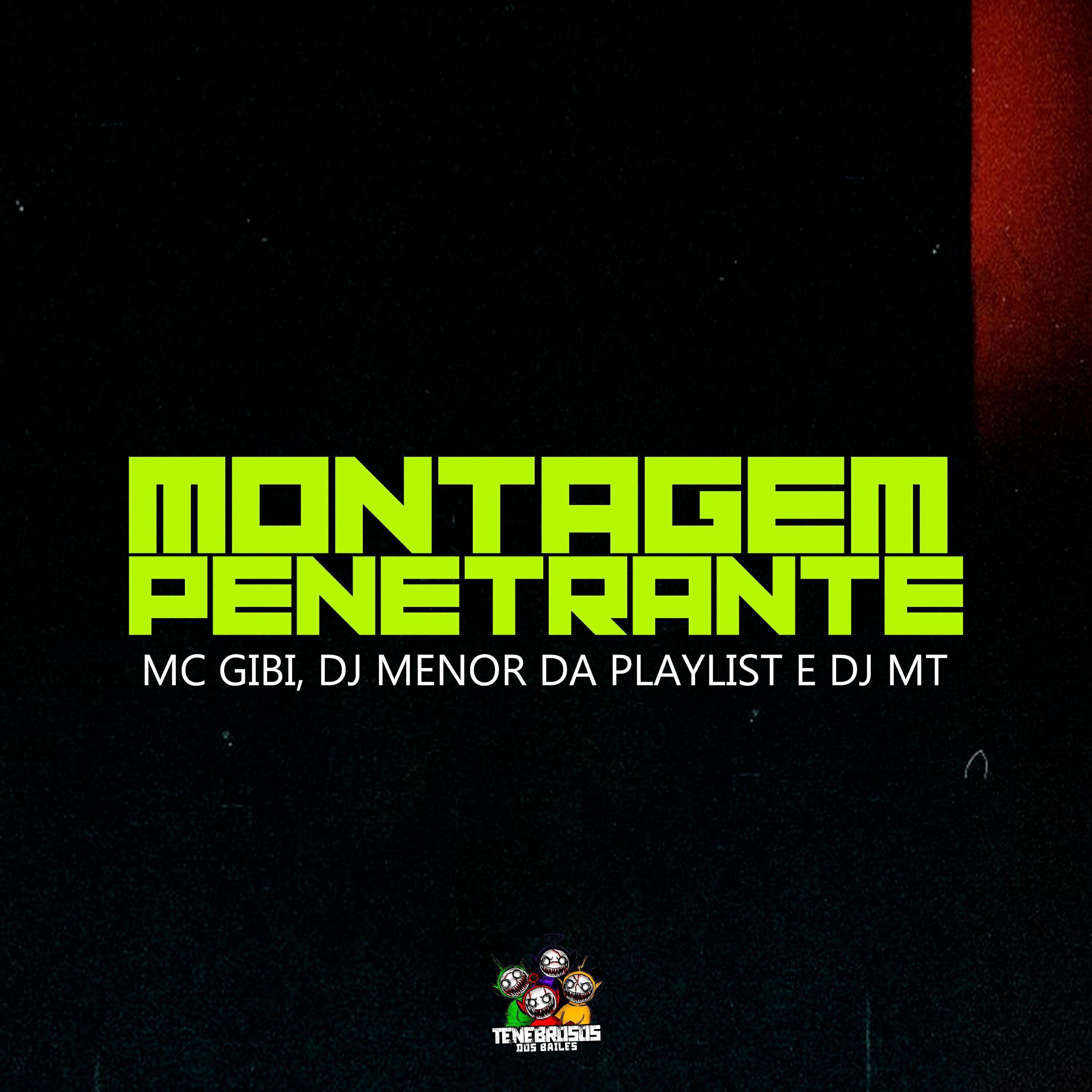 DJ MT все песни в mp3