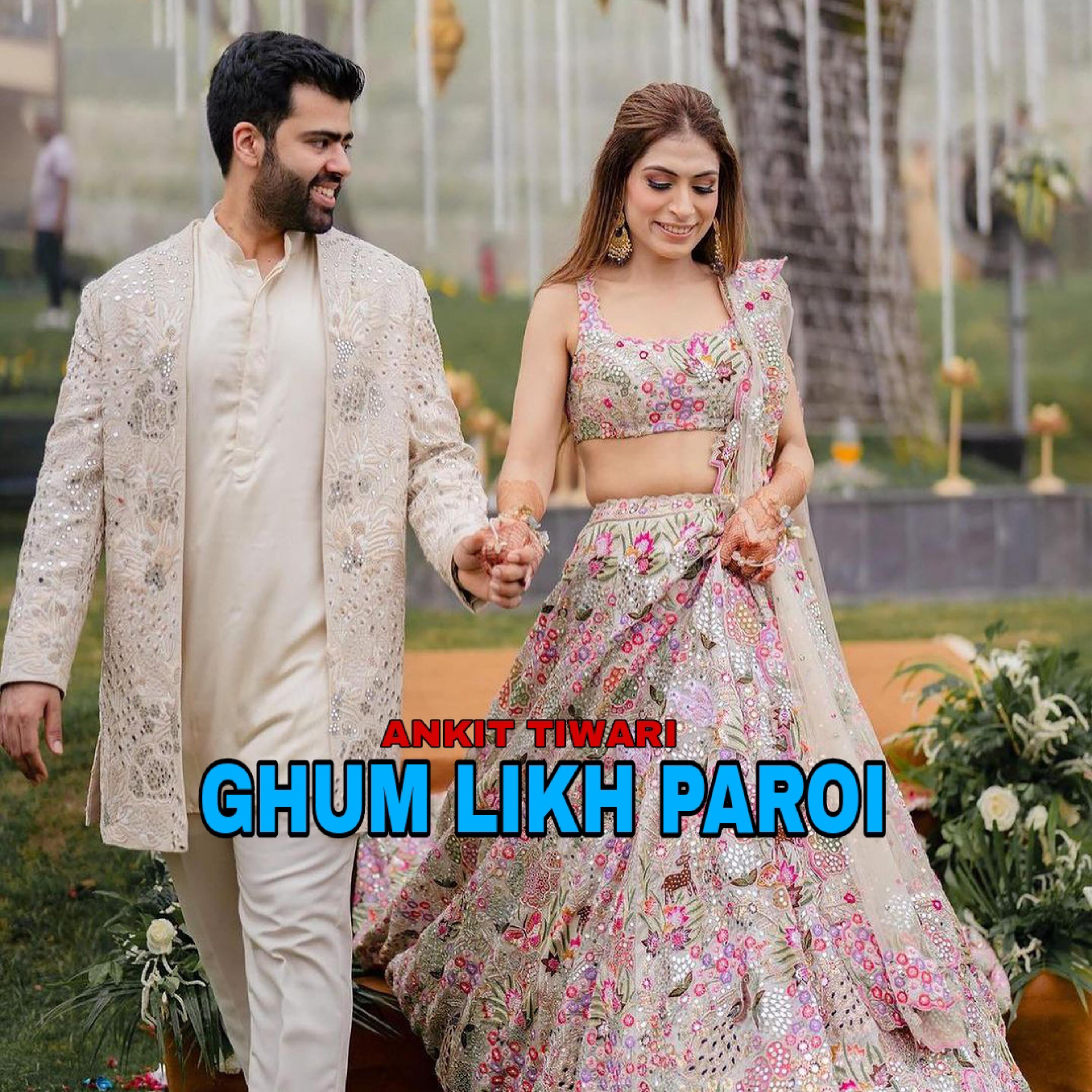 Релиз Ghum Likh Paroi
