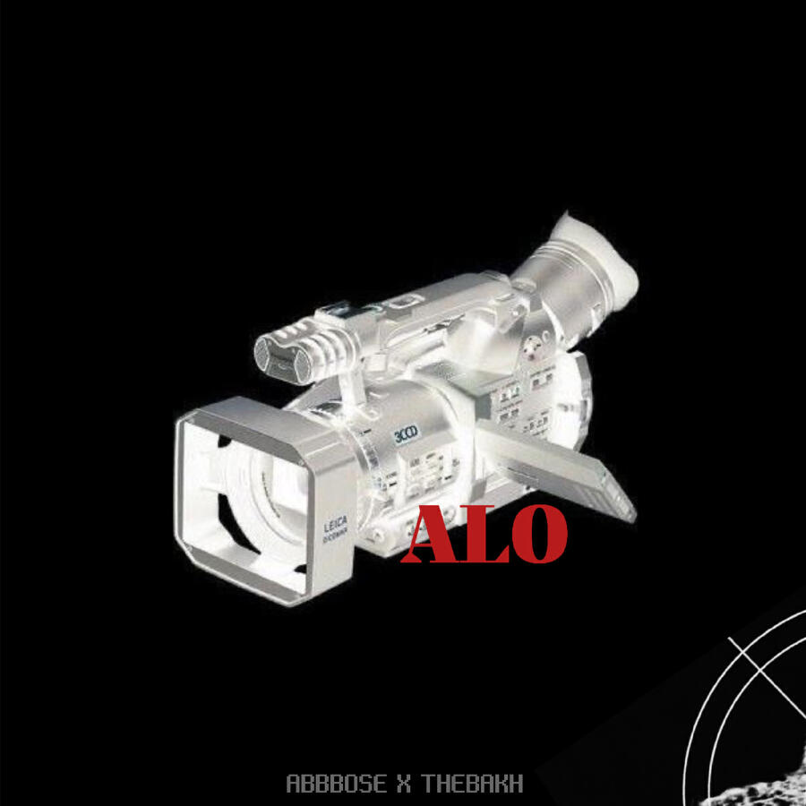 Волна по релизу