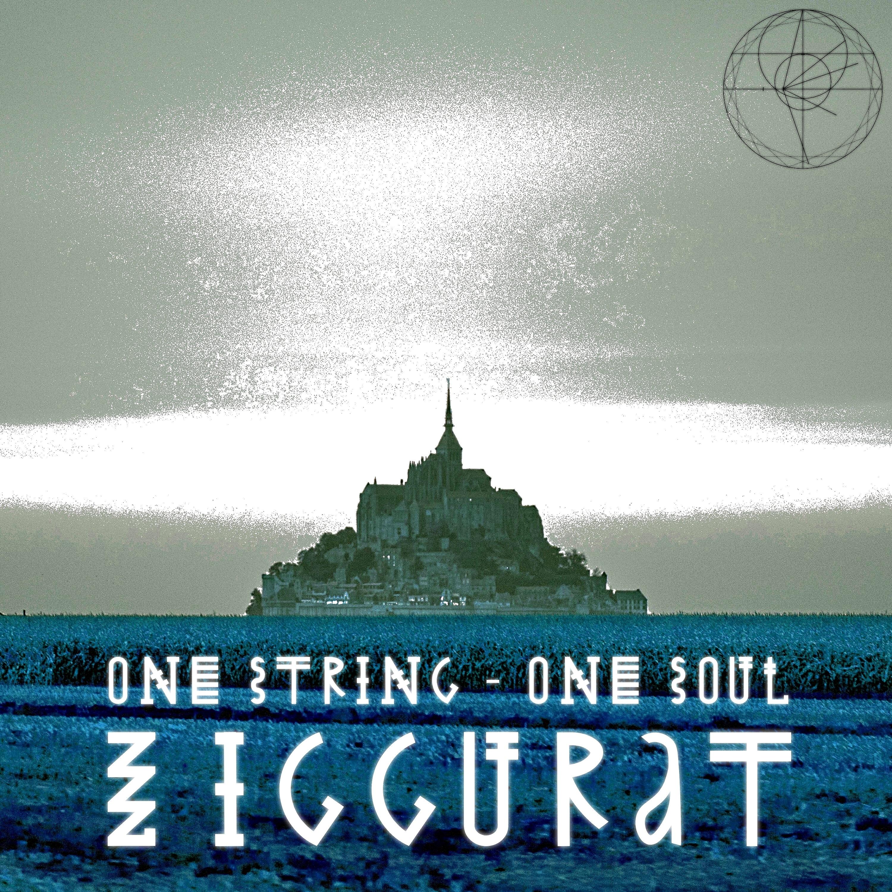 Релиз Ziggurat