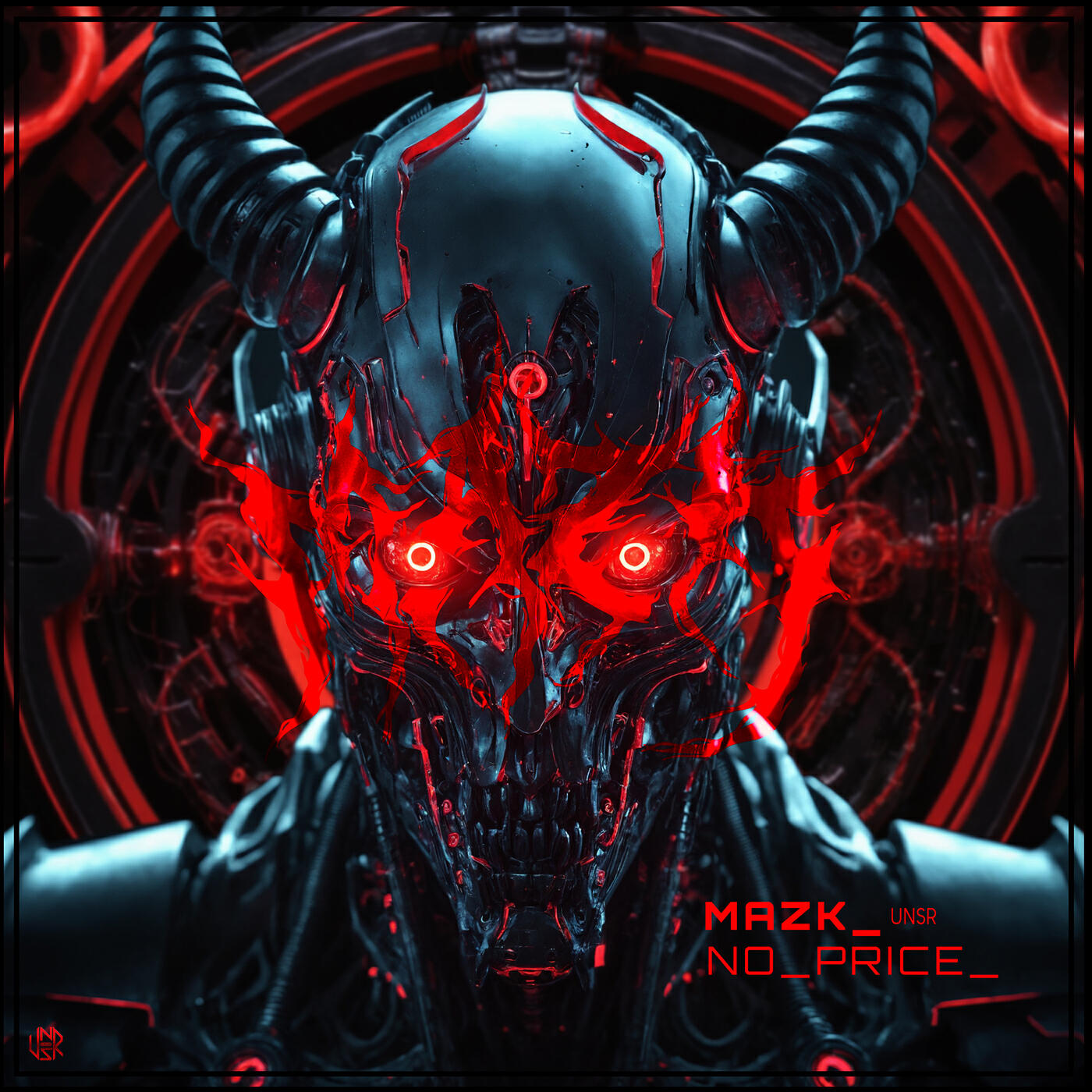 Релиз No Price