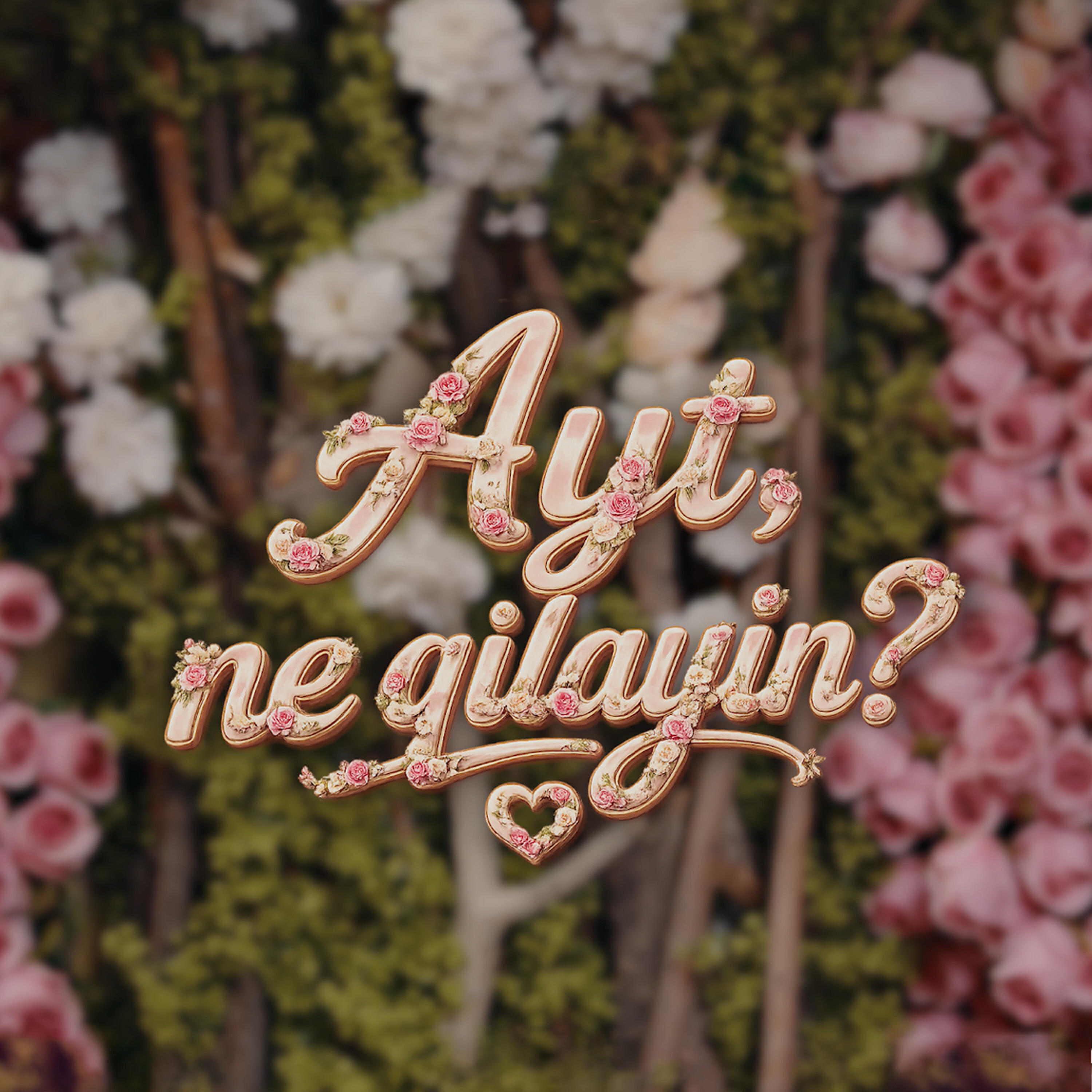 Релиз Ayt, ne qilayin?