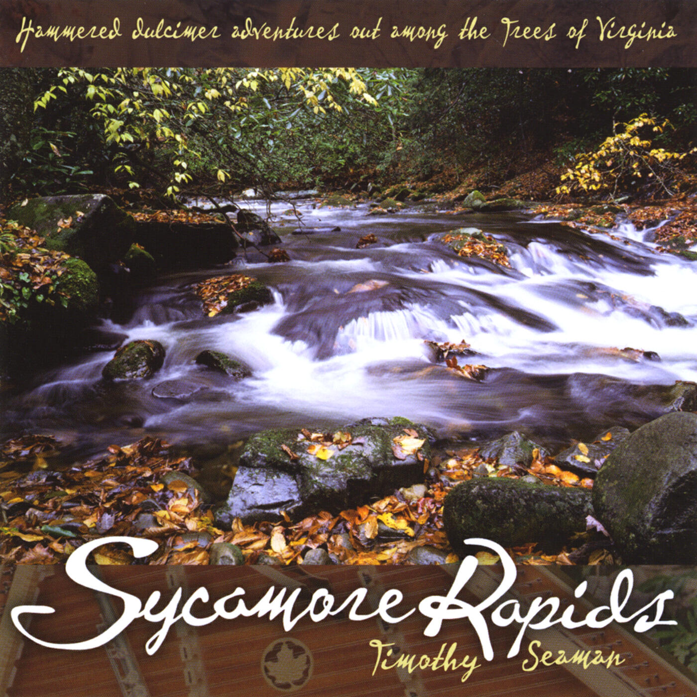Релиз Sycamore Rapids