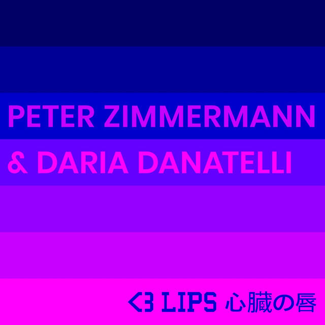 Релиз <3lips