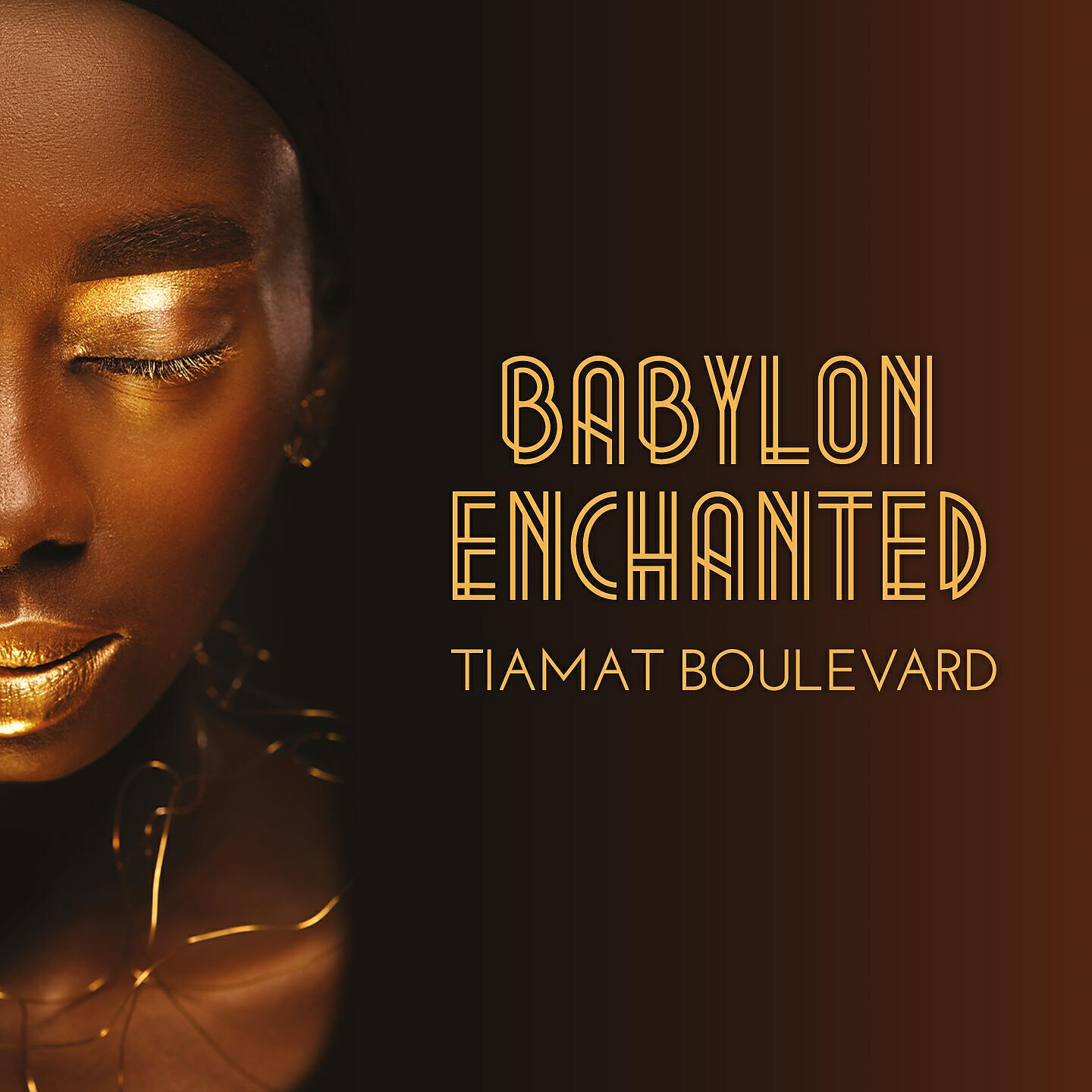 Tiamat Boulevard