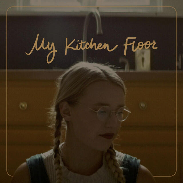 Релиз My Kitchen Floor