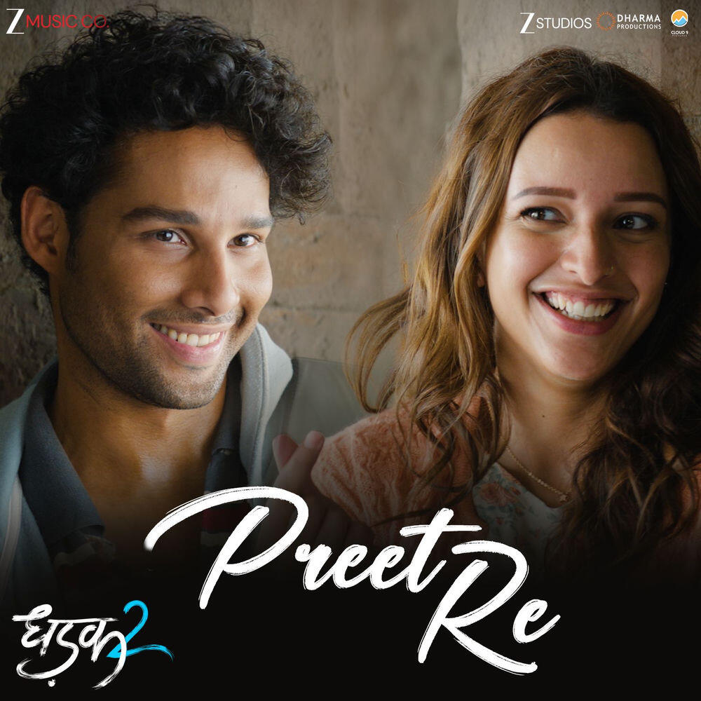 Релиз Preet Re (From "Dhadak 2")
