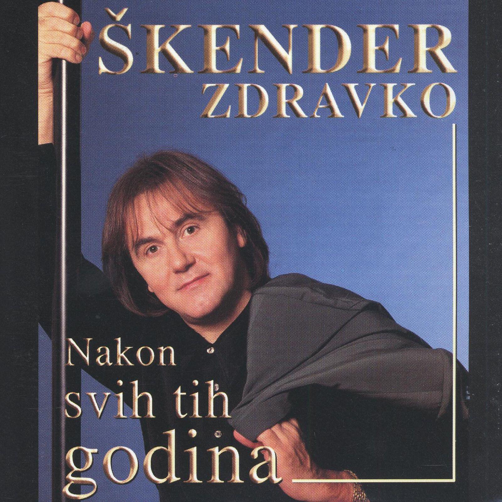 Релиз Nakon Svih Tih Godina