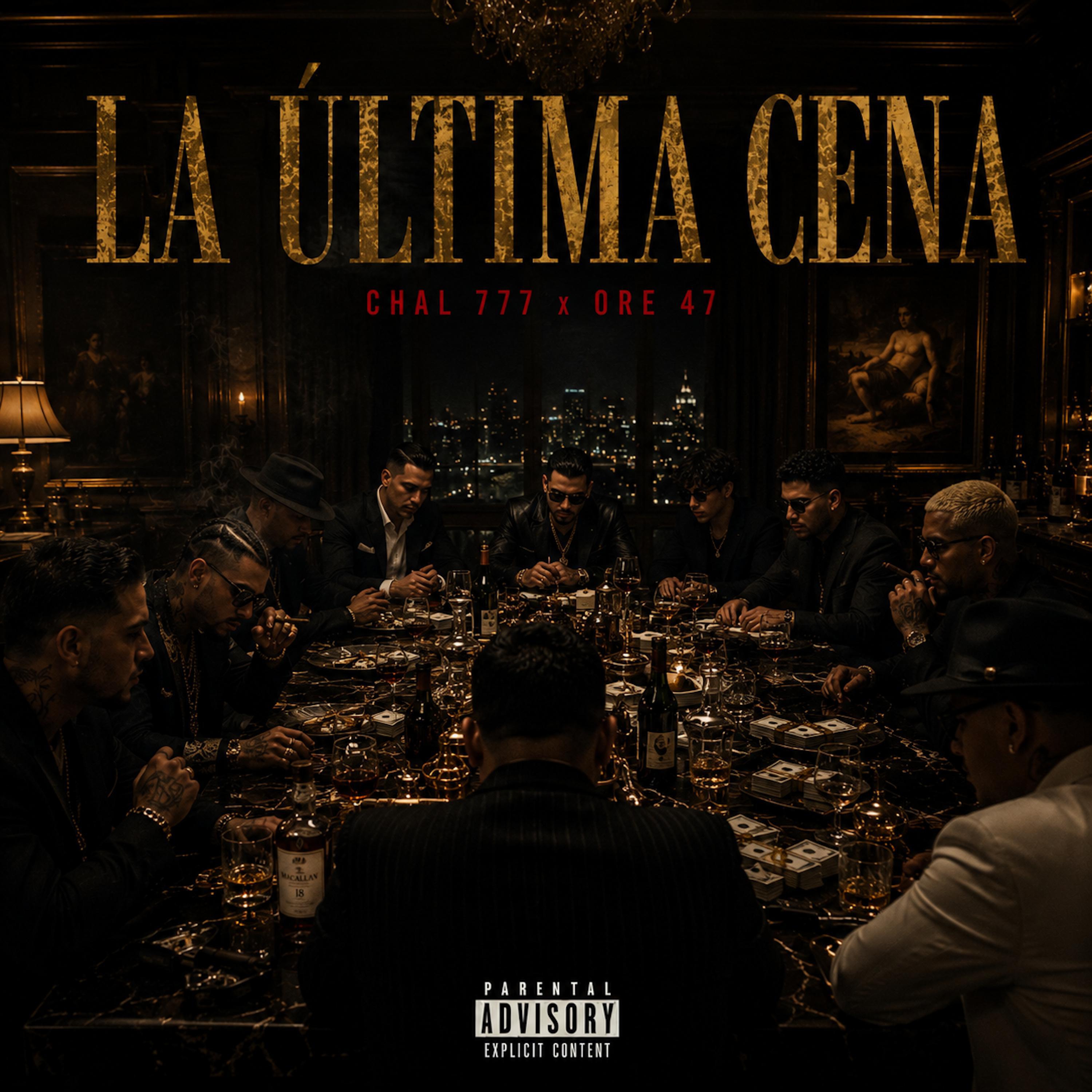 Релиз La Ultima Cena