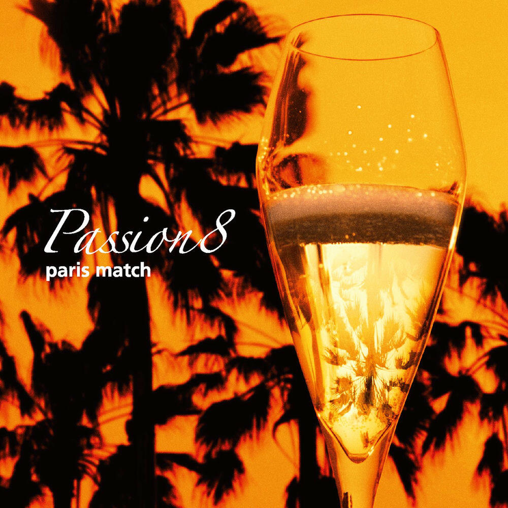 Релиз Passion8