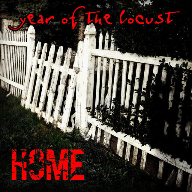 Релиз Home EP