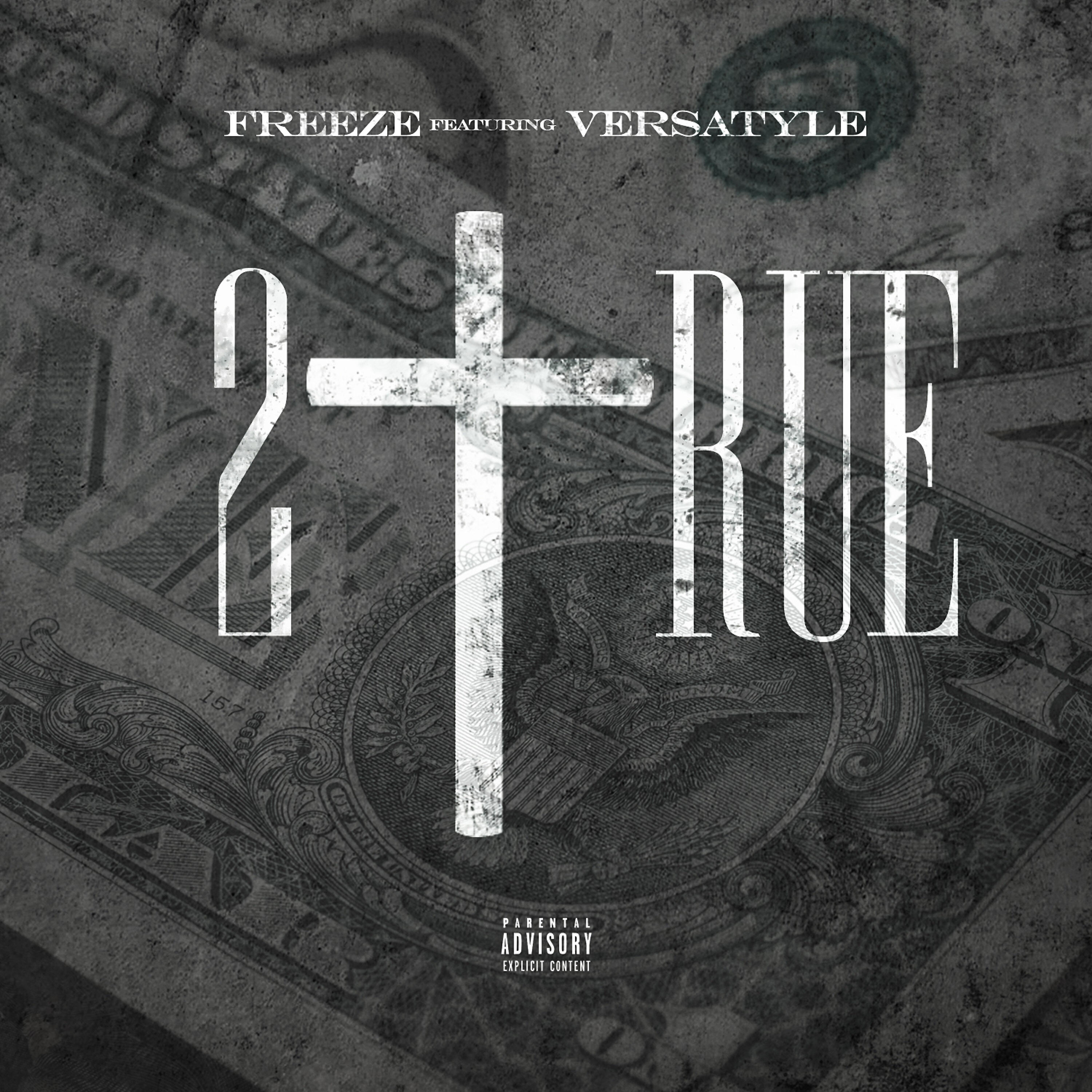 Релиз 2 True
