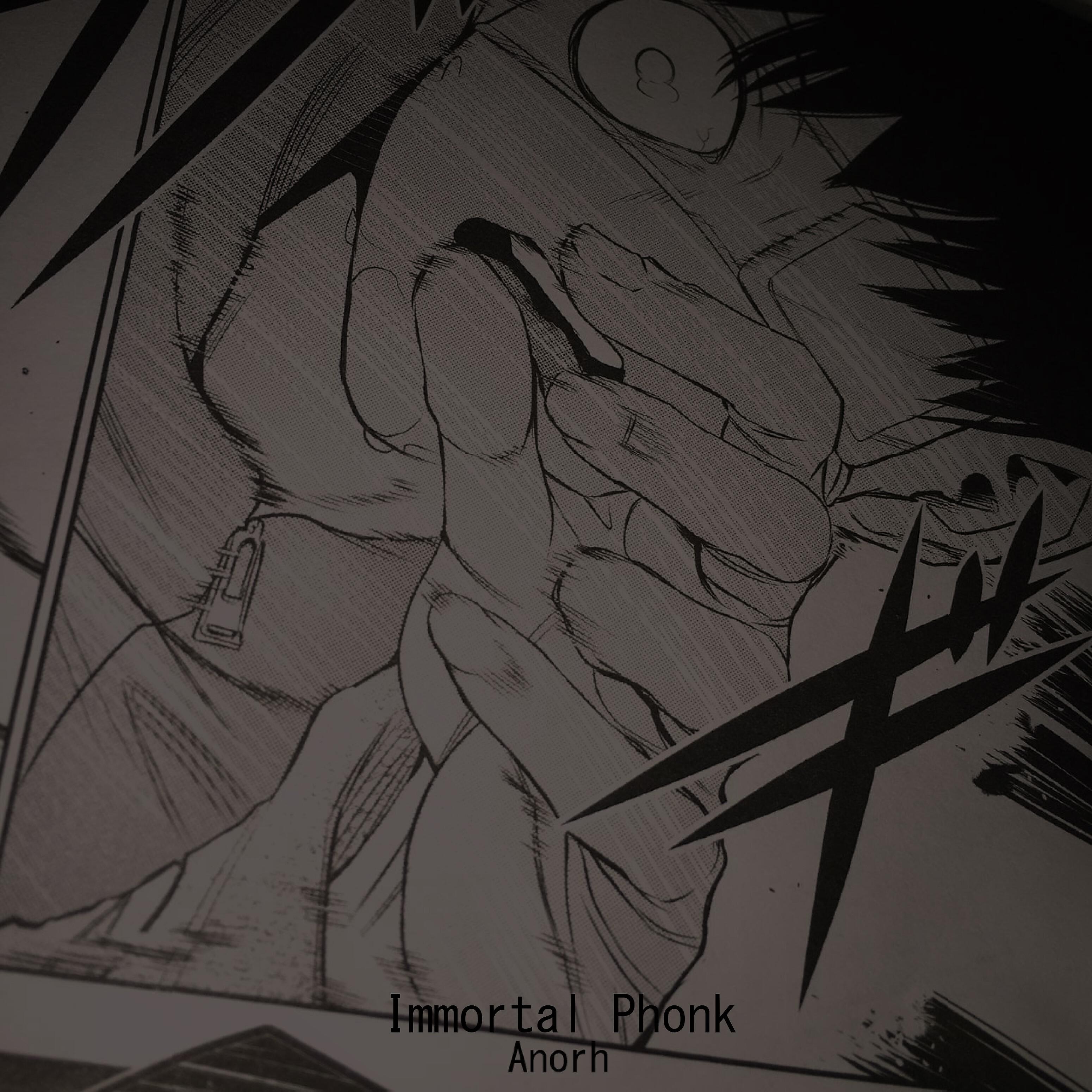 Релиз Immortal Phonk
