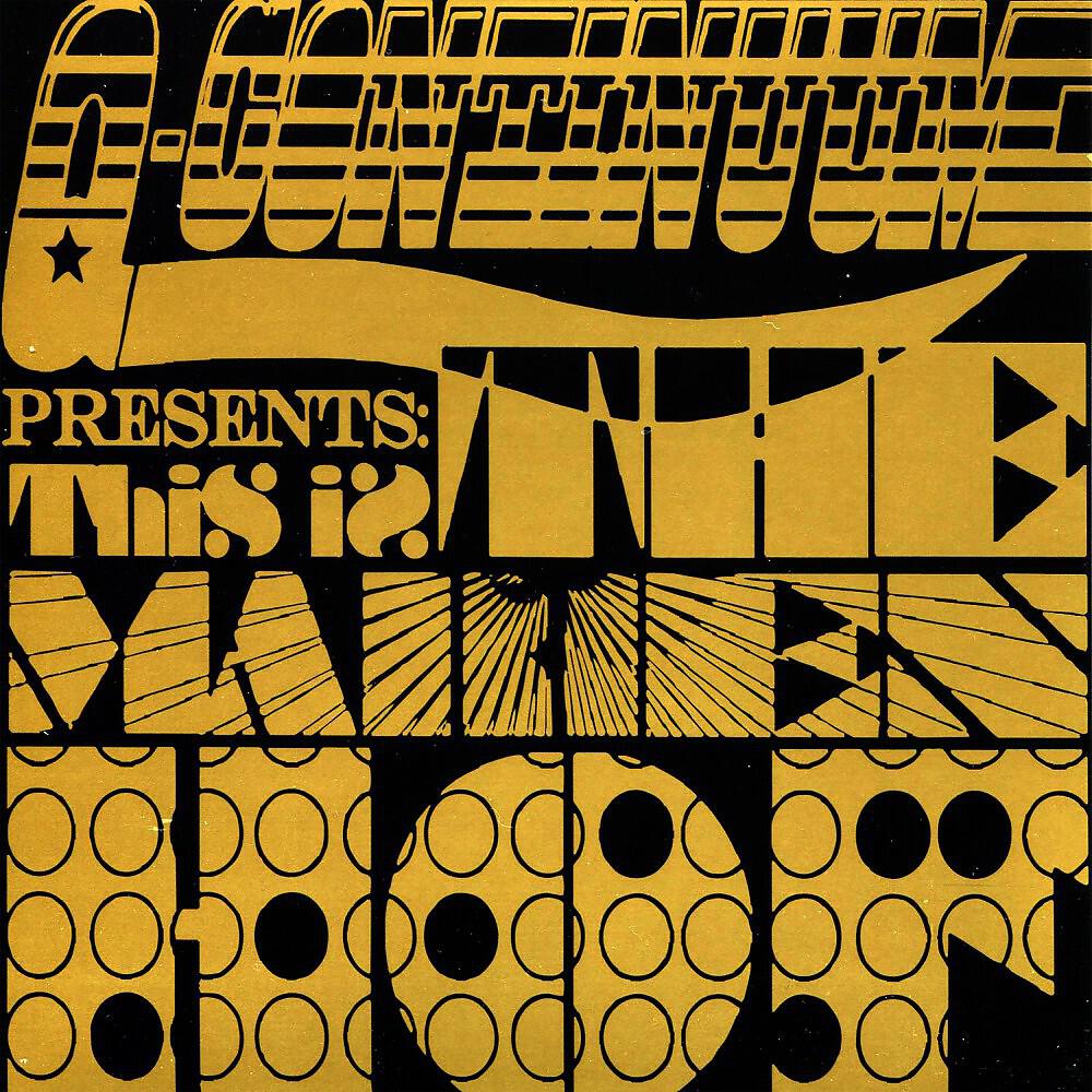 Релиз Presents: This Is the Marienhof
