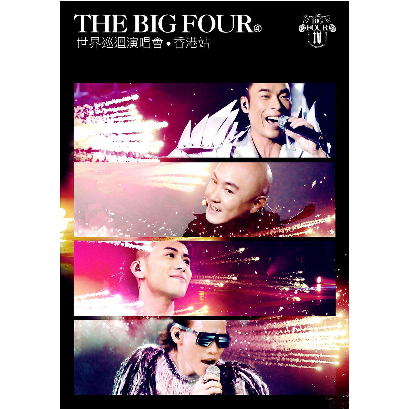 Релиз The Big Four World tour concert HK