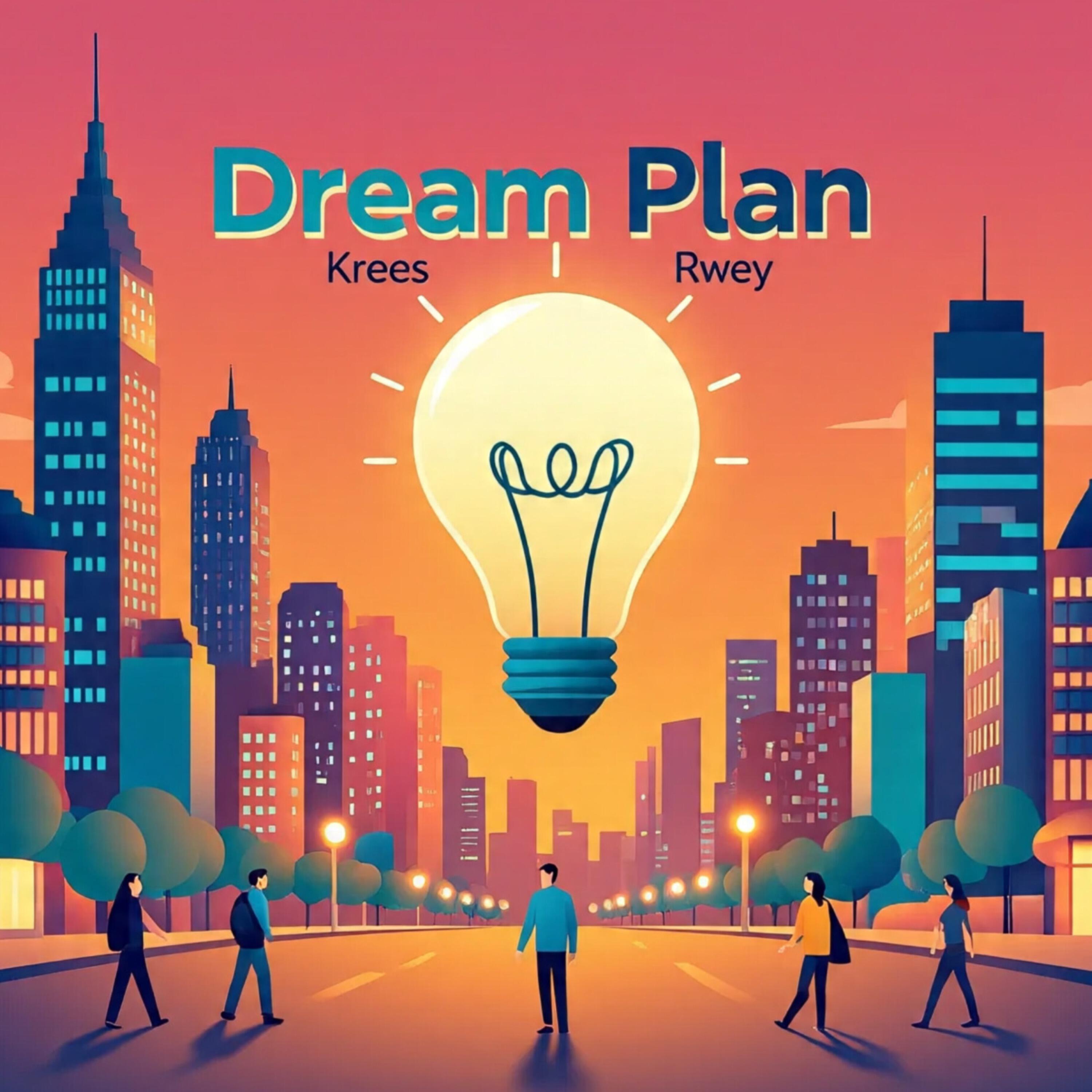 Релиз Dream plan