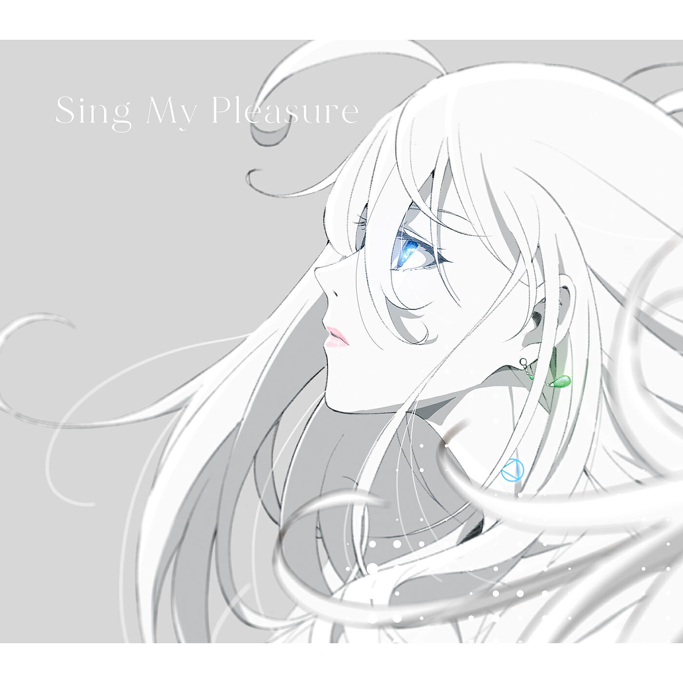 Постер альбома Sing My Pleasure