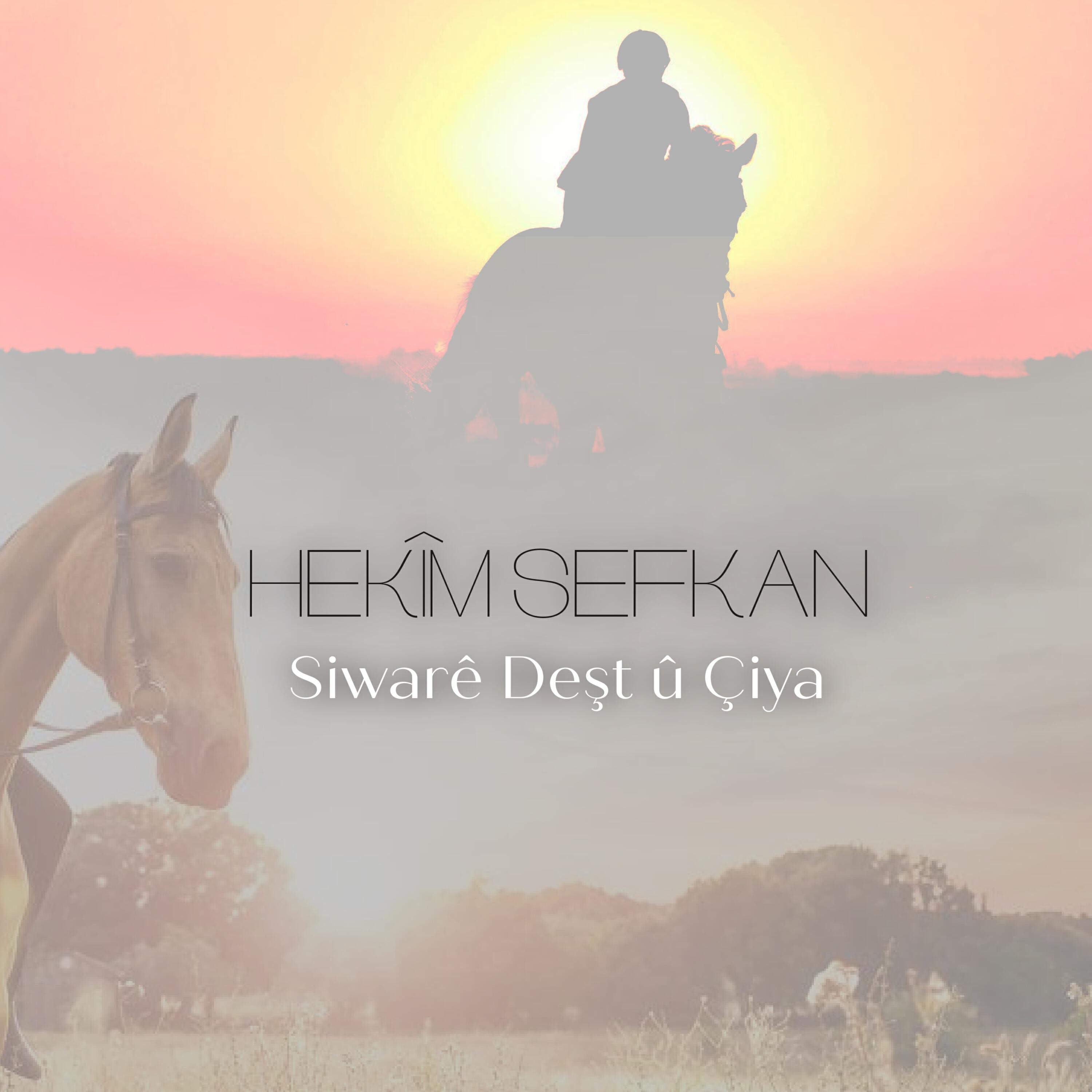 Релиз Siwarê Deşt û Çiya